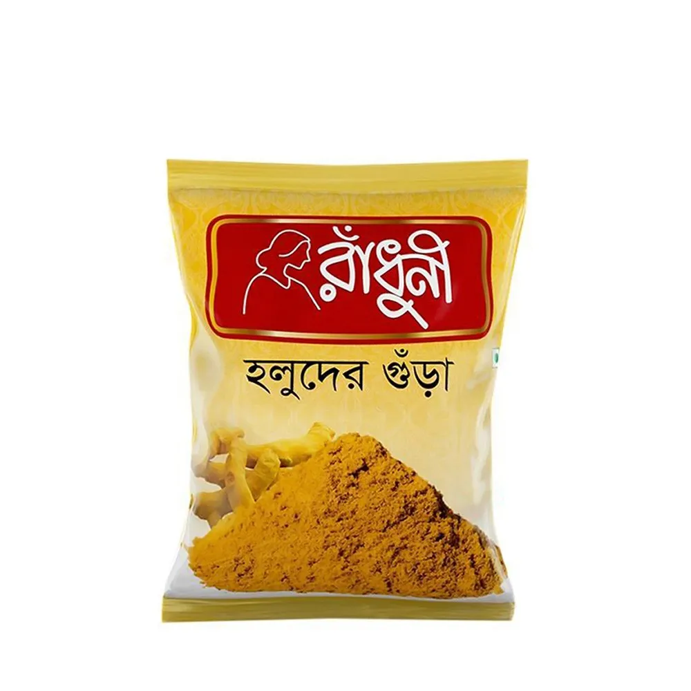 Holud Radhuni Turmeric Powder