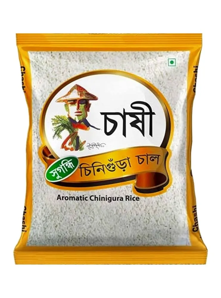 Chashi Aromatic Chinigura Rice 1 kg