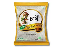 Chashi Aromatic Chinigura Rice 2 kg